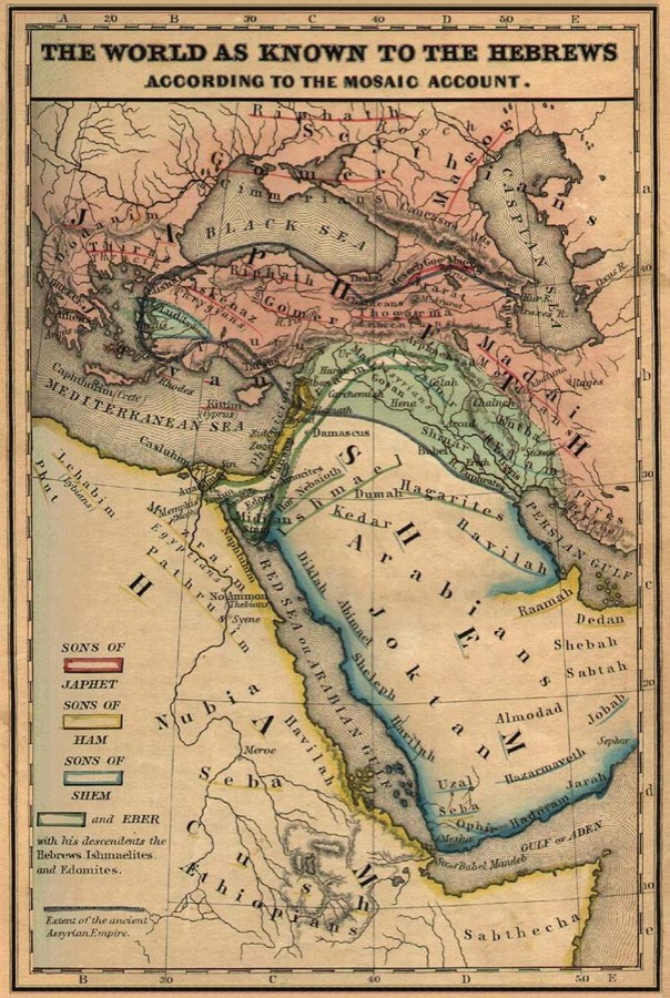 Ashkenaz Berkeley — 2019-08-21